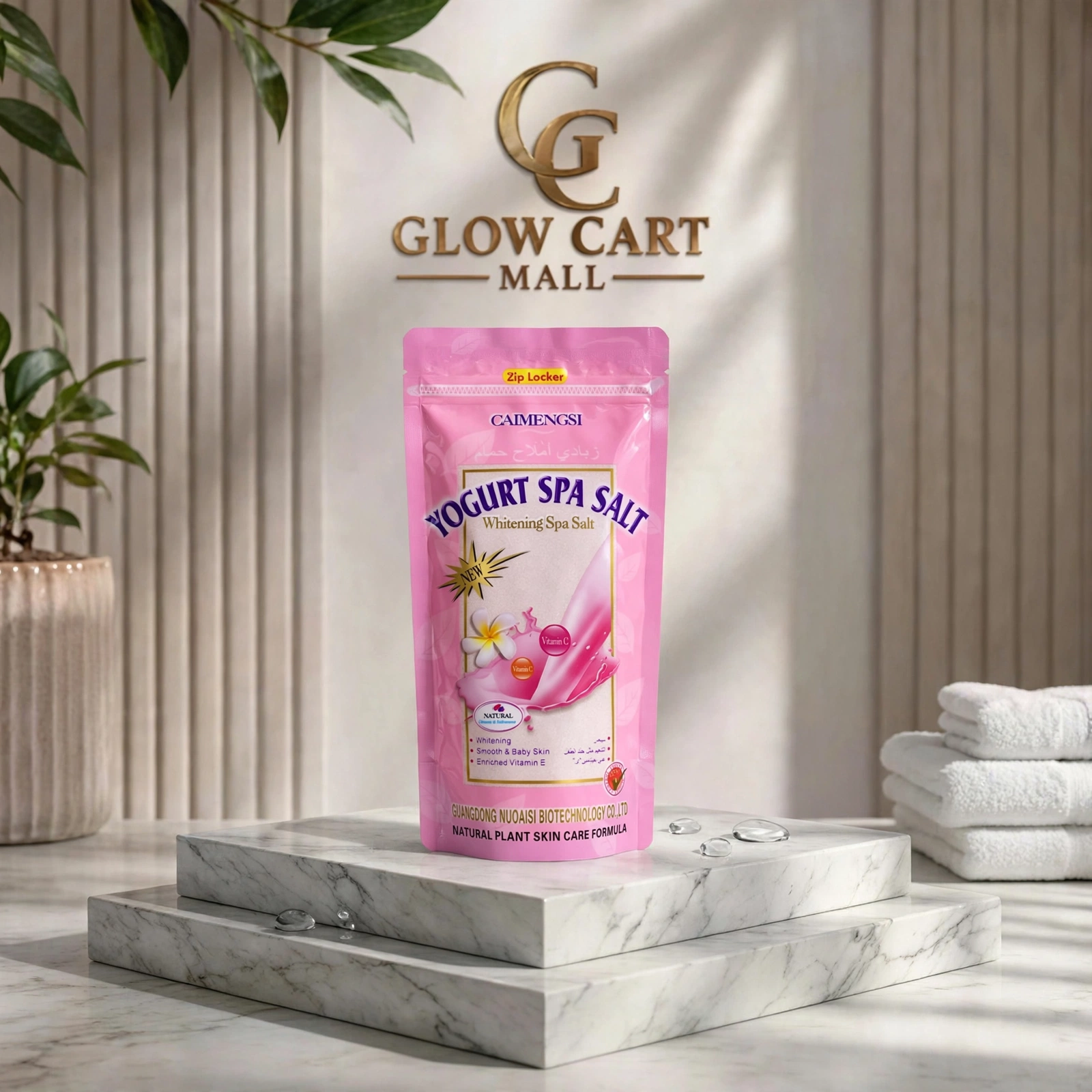 Caimengsi Yogurt Spa Salt